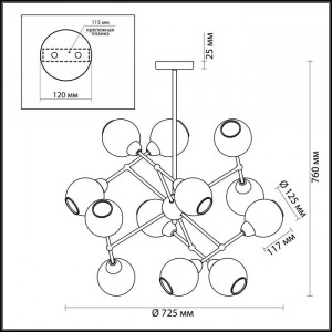 Подвесная люстра Lumion Everly 3752/12C Подвесная люстра Lumion Everly 3752/12C