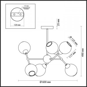 Потолочная люстра Lumion Everly 4438/6C Потолочная люстра Lumion Everly 4438/6C