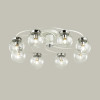 Люстра потолочная Lumion Holly 4538/8C
