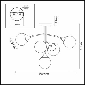 Люстра потолочная Lumion Yoko 4558/5C