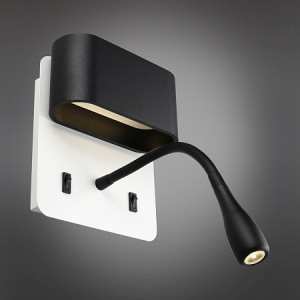 Бра светодиодное с LED подсветкой Omnilux Rocchette OML-12311-02