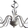 Подвесная люстра Arte Lamp Ali A6114LM-5WG