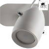 Спот Arte Lamp Atlantis A4004PL-4WH