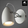 Спот Arte Lamp Atlantis A4004AP-1WH