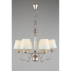 Подвесная люстра Aployt Perla APL.731.03.06