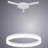 Подвесная светодиодная люстра Arte Lamp Sorento A2504SP-1WH