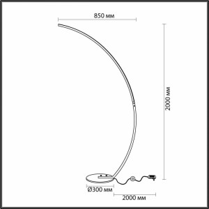 Торшер Odeon ARCHIE 4380/10FL