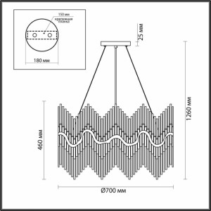 Подвесная люстра Savikia Odeon Light 4983/12