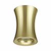 Потолочный накладной светильник Odeon Light Zetta 4226/1C