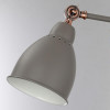 Спот Arte Lamp A2055AP-1GY