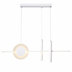 Подвесной светильник с пультом ДУ Lumion Mizuki 5614/28L