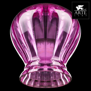 Подвесной светильник Arte Lamp 25 A8127SP-1MG