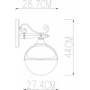 Уличный настенный светильник Arte Lamp Monaco A1492AL-1BK