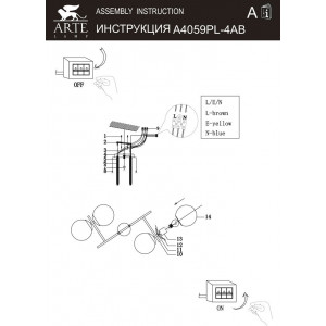 Потолочная люстра Arte Lamp Ornella A4059PL-4AB