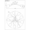 Потолочная люстра Arte lamp Penny A2701PL-9WG