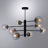 Люстра на штанге Arte Lamp Segin A3566PL-8BK