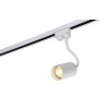 Однофазный светильник для трека Crystal Lux CLT 0.31 012 WH
