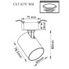 Спот Crystal Lux CLT 017C WH