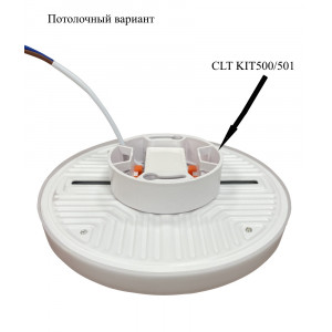 Встраиваемый светильник Crystal Lux CLT 500C120 WH